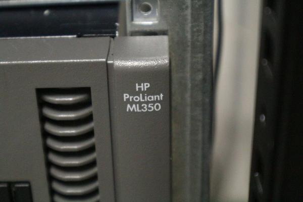5#3476 Sistema di backup HP in vendita - foto 4