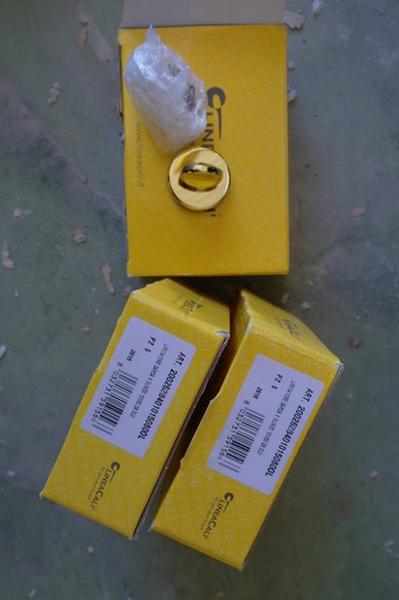 7#3485 Accessori porte blindate in vendita - foto 26