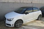 Image 17 - Audi A1 vehicle - Lot 11 (Auction 3502)