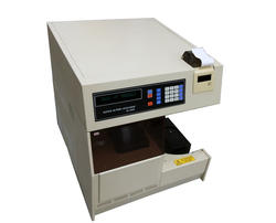 Super Aution Analyzer SA 4220 - Lot 22 (Auction 3525)