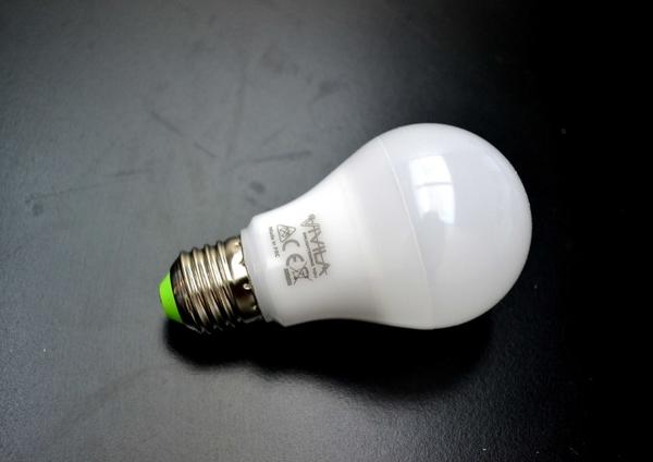1#3535 Stock di lampadine a LED nuove in vendita - foto 2