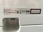 Image 12 - Ricoh MPC3003 - Lot 7 (Auction 3558)