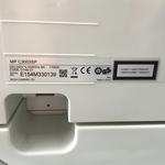 Image 20 - Ricoh MPC3003 - Lot 7 (Auction 3558)