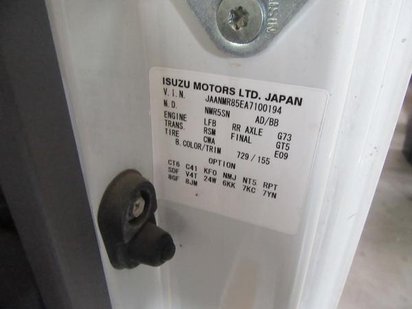 70#3561 Autocompattatore Isuzu M 50 Evolution in vendita - foto 16