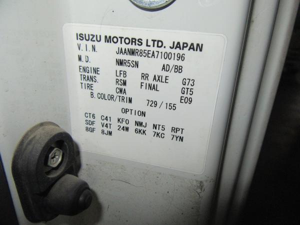 84#3561 Autocompattatore Isuzu M 50 Evolution in vendita - foto 15