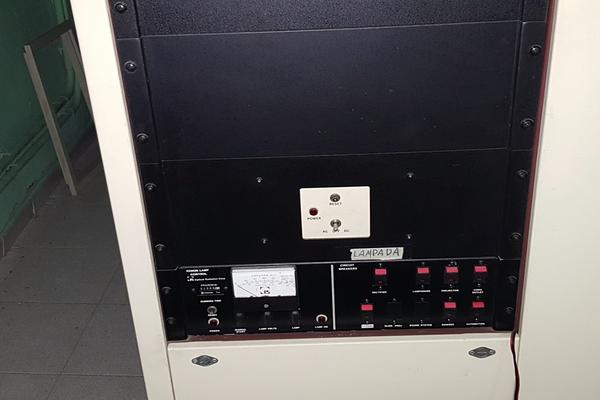 2#3569 Attrezzatura per sala cinematografica e ufficio in vendita - foto 45