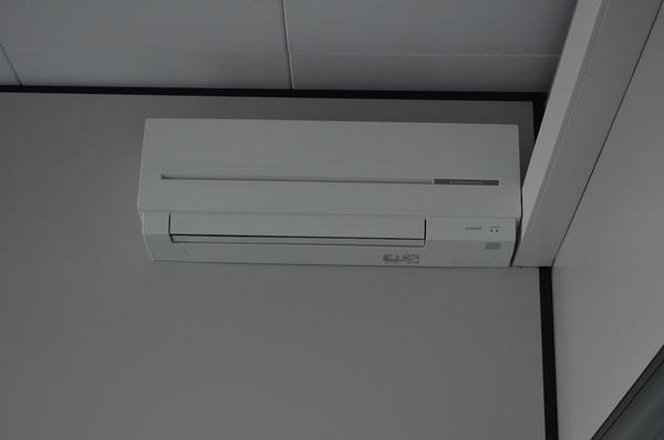 81#3667 Condizionatori con Inverter in vendita - foto 2