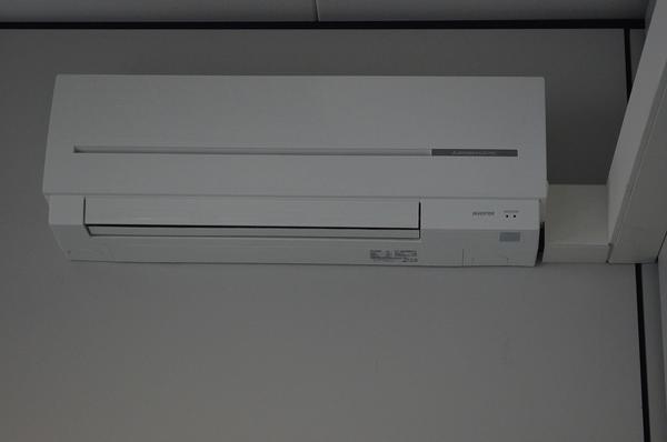 81#3667 Condizionatori con Inverter in vendita - foto 4