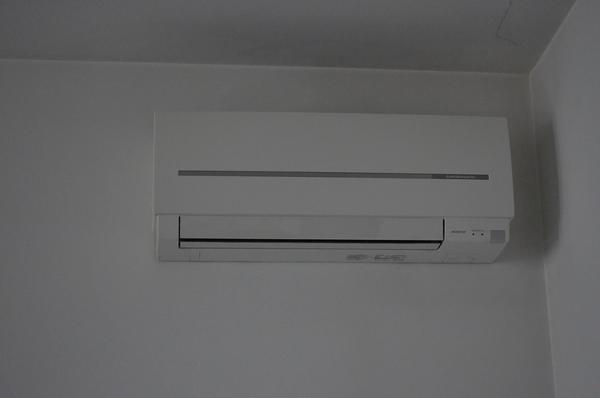 81#3667 Condizionatori con Inverter in vendita - foto 6