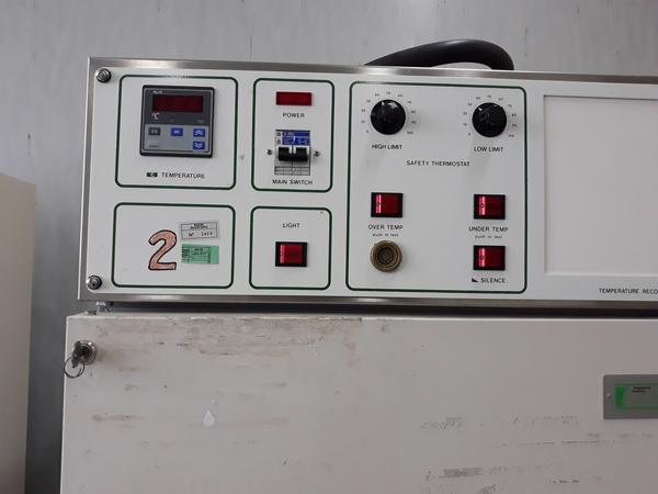 20#3675 Cappa flusso laminare Gelaire e microscopio Olympus BH2 in vendita - foto 11