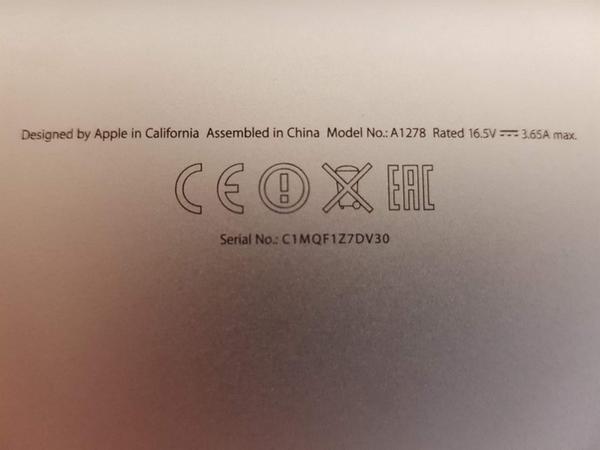 25#3717 Macbook Pro in vendita - foto 9