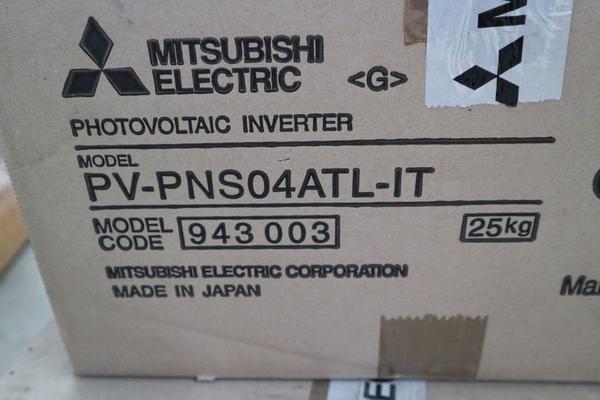 639#3749 Inverter Mitsubishi in vendita - foto 2