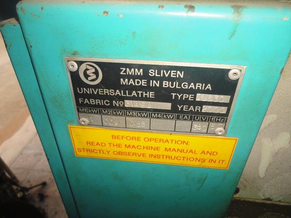 11#3774 Tornio ZMM Sliven in vendita - foto 16