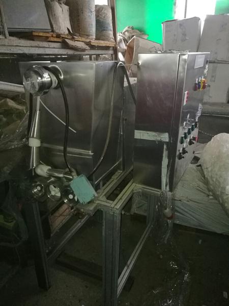 Agroalimentare in vendita