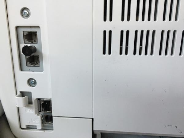15#3837 Kyocera Ecosys M2535dn in vendita - foto 7