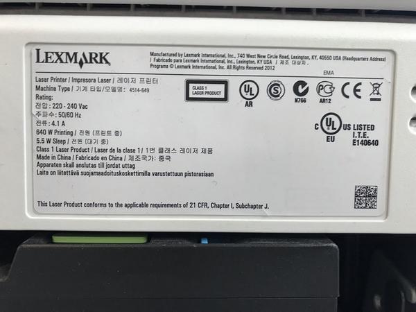 2#3837 Lexmark LX M 3150 in vendita - foto 6