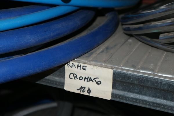3#3847 Soppalco Metalsistem e rimanenze di magazzino in vendita - foto 4