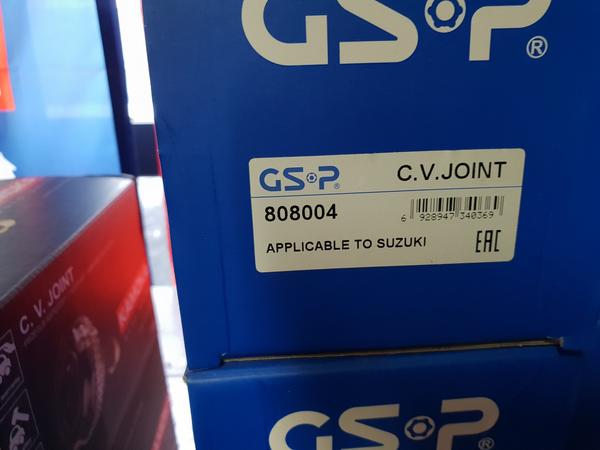 5#3881 Ricambi auto Europa Motori Facet e altro in vendita - foto 86