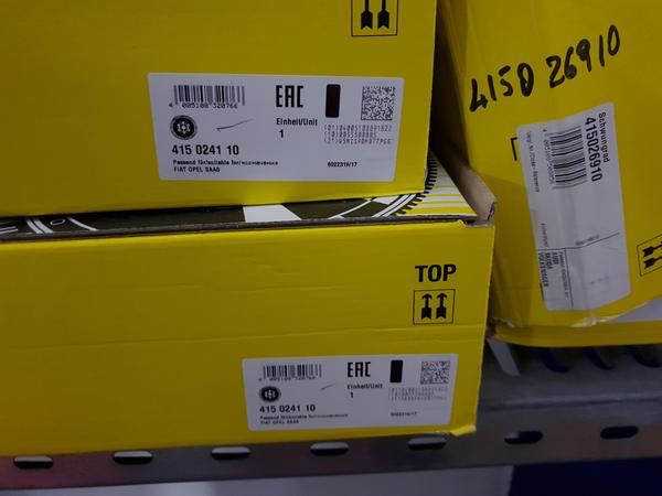 7#3881 Ricambi auto Sachs Valeo Luk e altro in vendita - foto 6