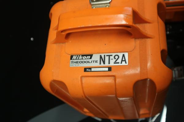 3#3917 Misuratore laser Topcon in vendita - foto 7