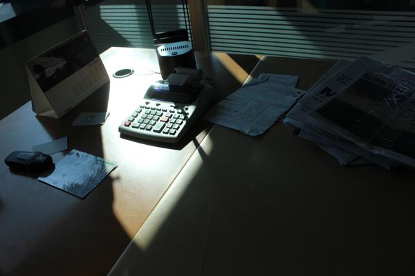 90#3918 Arredi e attrezzatura da ufficio in vendita - foto 21