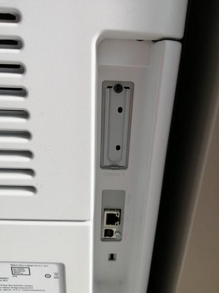 8#3964 Sharp e Lexmark in vendita - foto 19