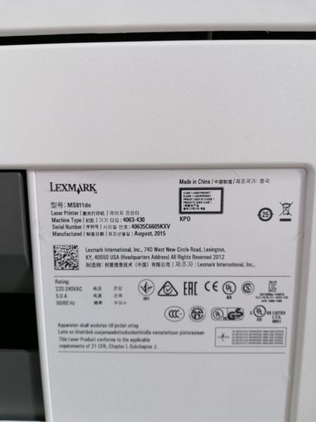 8#3964 Sharp e Lexmark in vendita - foto 23
