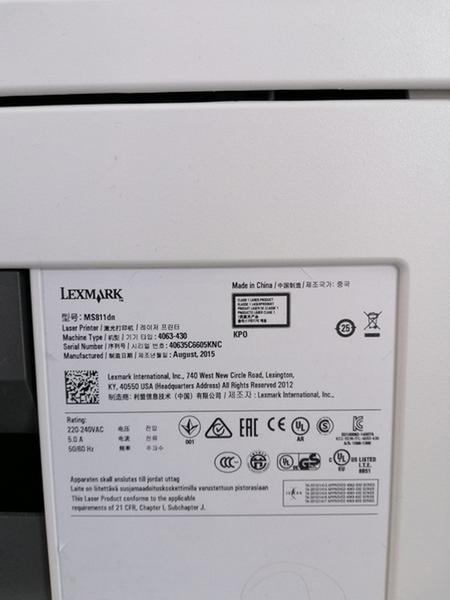 8#3964 Sharp e Lexmark in vendita - foto 24