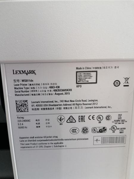 8#3964 Sharp e Lexmark in vendita - foto 25