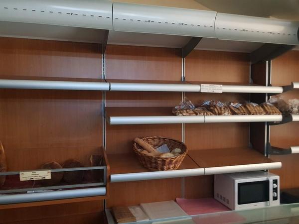 1#3968 Attrezzature per panificio in vendita - foto 6