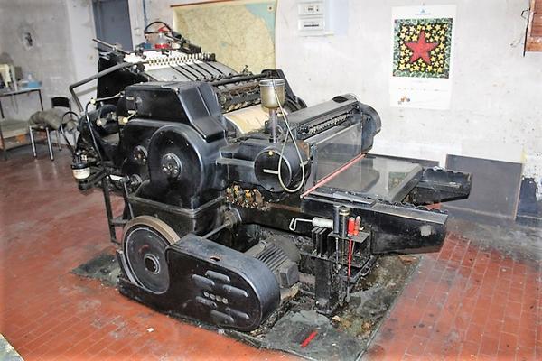 30#3985 Macchina da stampa offset Heidelberg 35x50 in vendita - foto 1
