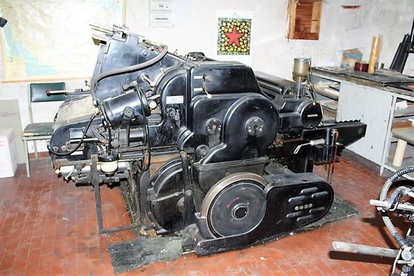30#3985 Macchina da stampa offset Heidelberg 35x50 in vendita - foto 3