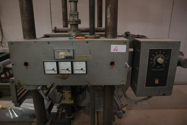 4#3995 Doratrice Kurs in vendita - foto 6