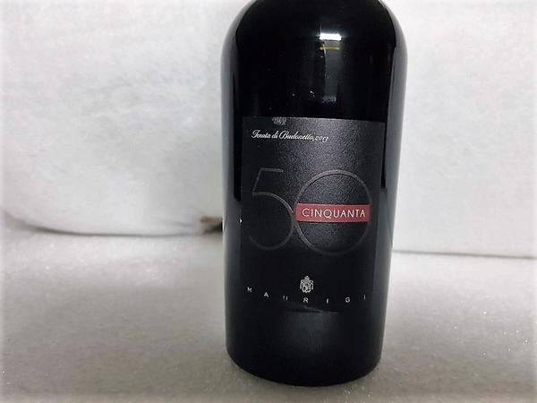 1#4072 Bottiglie di vino Terre Siciliane in vendita - foto 6