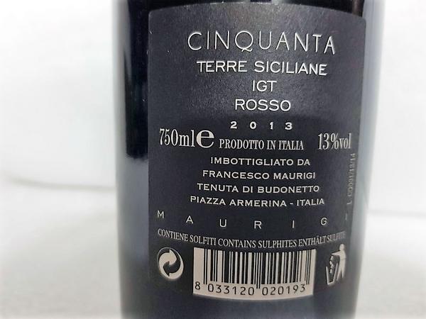 1#4072 Bottiglie di vino Terre Siciliane in vendita - foto 8