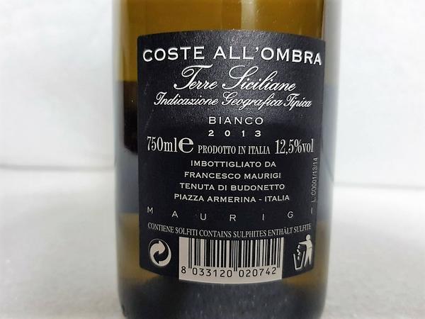 1#4072 Bottiglie di vino Terre Siciliane in vendita - foto 11