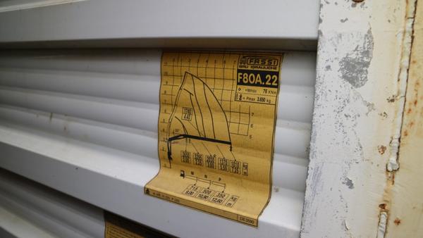 4#4094 Autocarro Iveco Eurocargo in vendita - foto 17