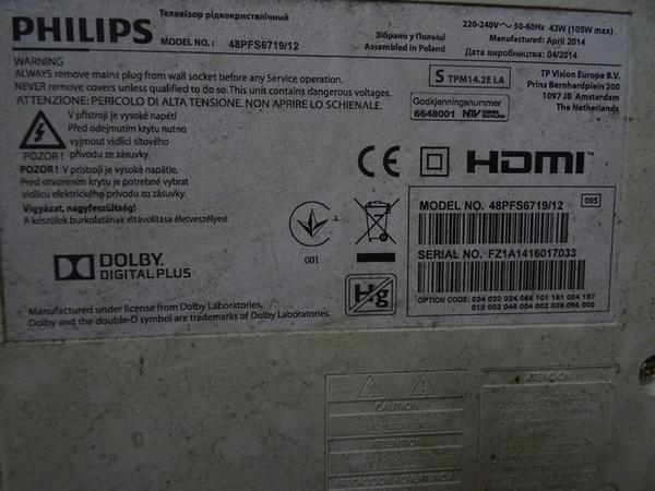 1#40960 Casse bluetooth e notebook HP in vendita - foto 34