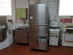 Image 5 - Tecnopast dough divider and pasta factory machinery - Lot 1 (Auction 4101)