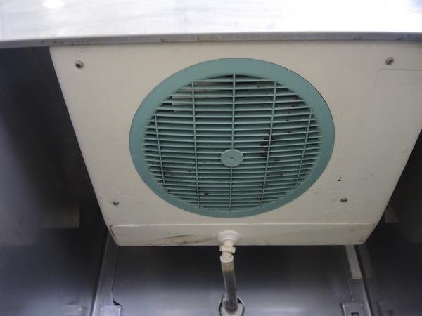 31#4128 Frigo negativo in vendita - foto 4