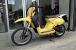 Image 2 - Siam S Cross 50 cc motorcycle - Lot 24 (Auction 4134)