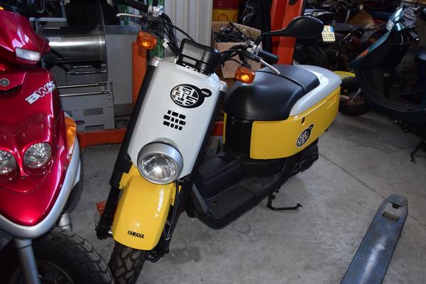 29#4134 Ciclomotore Yamaha Giggle 50cc in vendita - foto 1