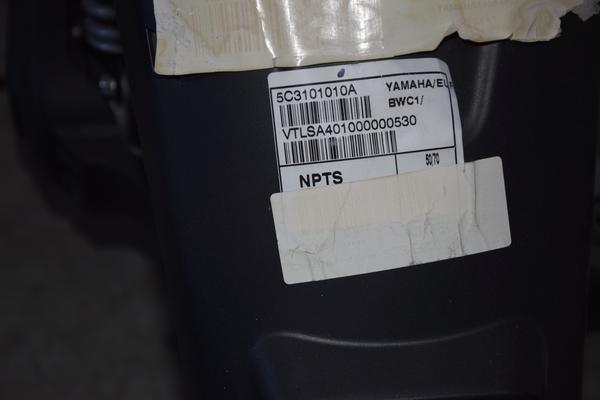 32#4134 Ciclomotore Yamaha Neos 50cc in vendita - foto 3