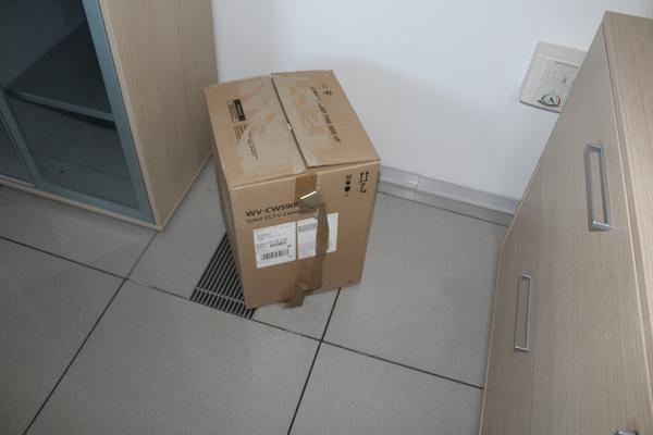 18#4176 Telecamera Panasonic e stampante HP in vendita - foto 20