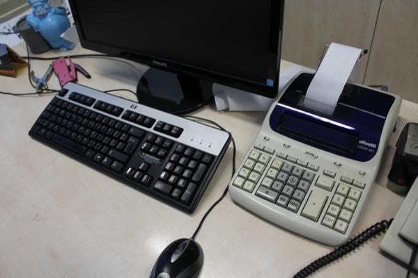 2#4176 Stampante laser Hp e tastiera Compaq in vendita - foto 4