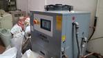 Image 1 - Eurochiller compressor - Lot 6 (Auction 4214)