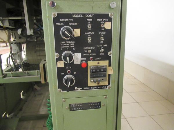 5#4223 Macchine da cucire in vendita - foto 46