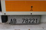 Image 3 - Trailer and spare wheels - Lot 82 (Auction 4225)