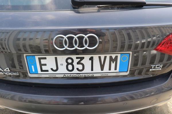 4#4227 Audi A4 Allroad in vendita - foto 2