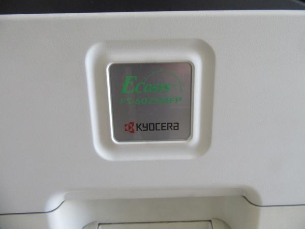 12#4248 Stampanti Ricoh e Kyocera in vendita - foto 3